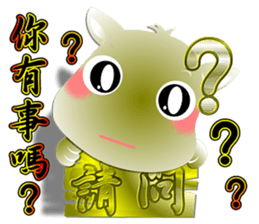 New Day of the Dog - Vol 2 sticker #9022230