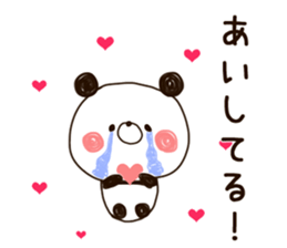panda.panda2 sticker #9022274