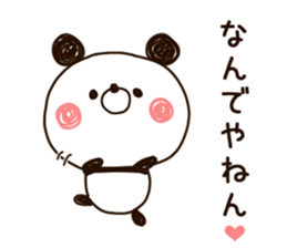 panda.panda2 sticker #9022275