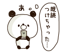 panda.panda2 sticker #9022276