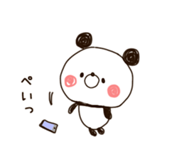 panda.panda2 sticker #9022277