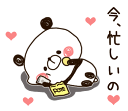 panda.panda2 sticker #9022278