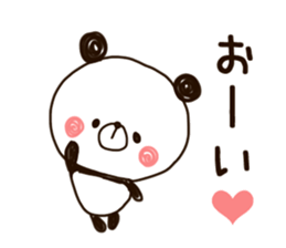 panda.panda2 sticker #9022280