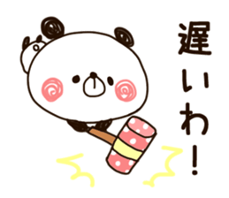 panda.panda2 sticker #9022283