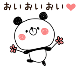 panda.panda2 sticker #9022285