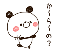 panda.panda2 sticker #9022288