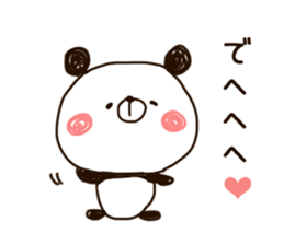 panda.panda2 sticker #9022289