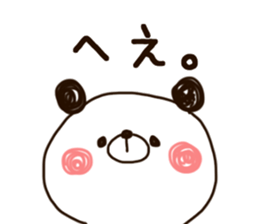 panda.panda2 sticker #9022290