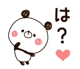 panda.panda2 sticker #9022292