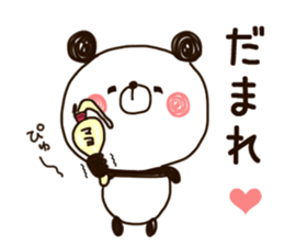 panda.panda2 sticker #9022294