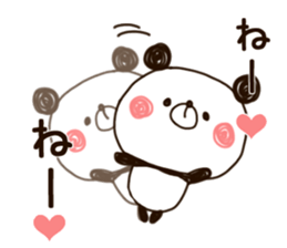 panda.panda2 sticker #9022295