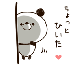 panda.panda2 sticker #9022297