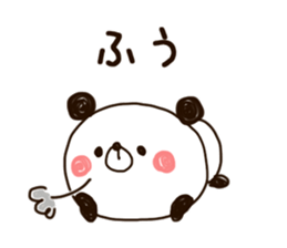 panda.panda2 sticker #9022299