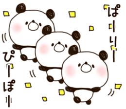 panda.panda2 sticker #9022302