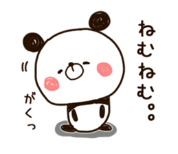 panda.panda2 sticker #9022305
