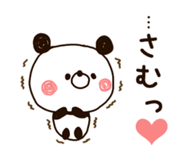 panda.panda2 sticker #9022306