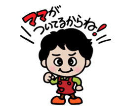 Loving stickers of mom sticker #9022715