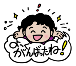 Loving stickers of mom sticker #9022717