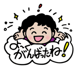 Loving stickers of mom sticker #9022717