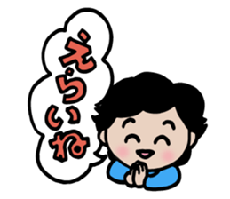 Loving stickers of mom sticker #9022721