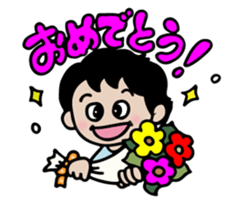 Loving stickers of mom sticker #9022727