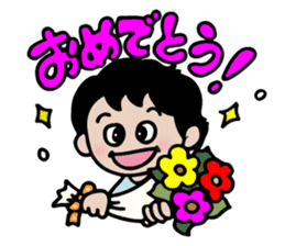 Loving stickers of mom sticker #9022727