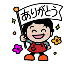 Loving stickers of mom sticker #9022729