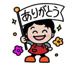 Loving stickers of mom sticker #9022729