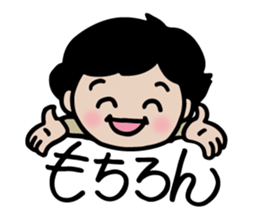 Loving stickers of mom sticker #9022732