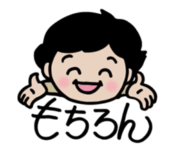 Loving stickers of mom sticker #9022732