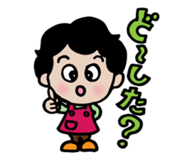 Loving stickers of mom sticker #9022736