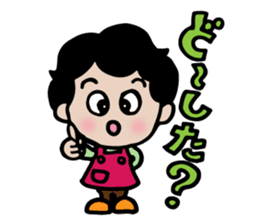 Loving stickers of mom sticker #9022736