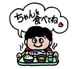 Loving stickers of mom sticker #9022740