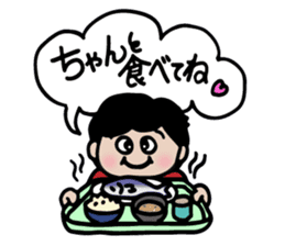 Loving stickers of mom sticker #9022740