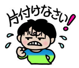 Loving stickers of mom sticker #9022742