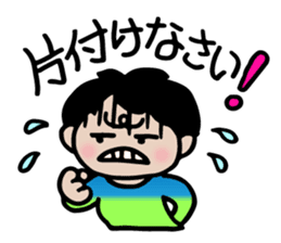 Loving stickers of mom sticker #9022742