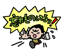 Loving stickers of mom sticker #9022744