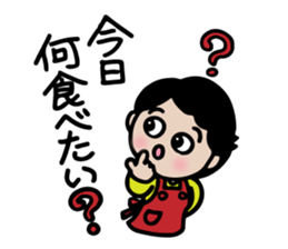 Loving stickers of mom sticker #9022746