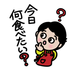 Loving stickers of mom sticker #9022746