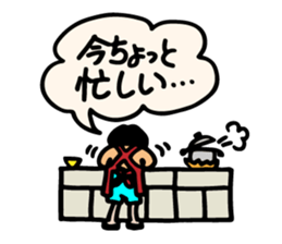 Loving stickers of mom sticker #9022748