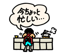 Loving stickers of mom sticker #9022748