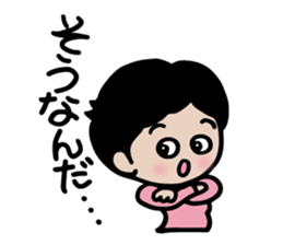 Loving stickers of mom sticker #9022750