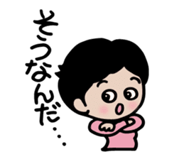 Loving stickers of mom sticker #9022750