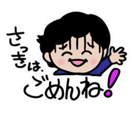 Loving stickers of mom sticker #9022752