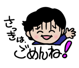 Loving stickers of mom sticker #9022752