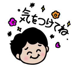 Loving stickers of mom sticker #9022754