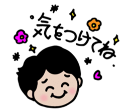 Loving stickers of mom sticker #9022754