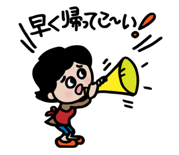 Loving stickers of mom sticker #9022756