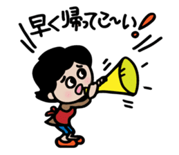 Loving stickers of mom sticker #9022756