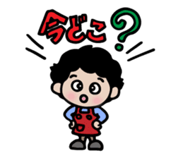 Loving stickers of mom sticker #9022757